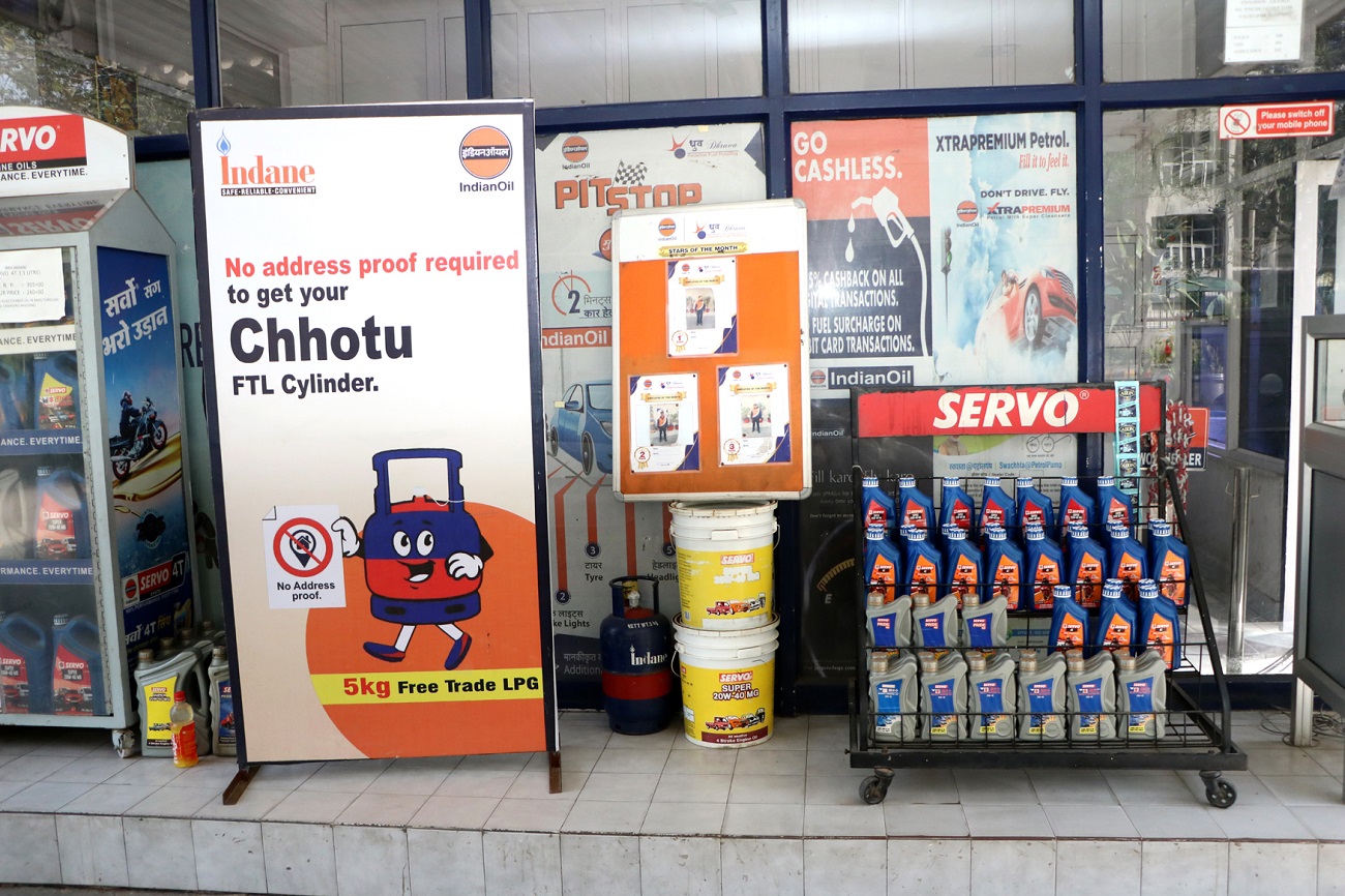 IndianOil - Chanakyapuri, New Delhi